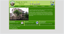 Desktop Screenshot of hotel-elina.com